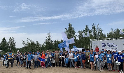 В Романцевских горах Тульской области прошла акция «Вода России»