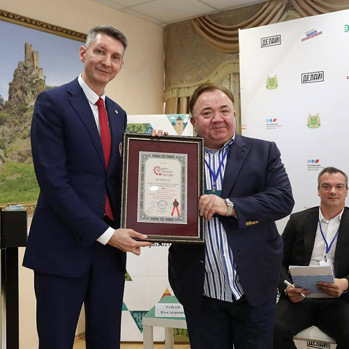 Уникальный пикник «Вода России» в Ингушетии попал в Книгу рекордов России