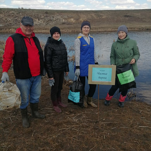 Акция "Вода России" в Оренбургской области