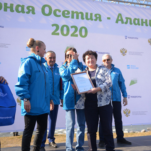 Акция "Вода России" в Республике Северная Осетия-Алания 2020