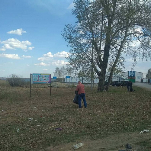 Акция "Вода России" в Тюменской области