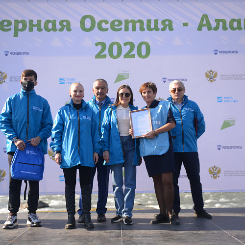 Акция "Вода России" в Республике Северная Осетия-Алания 2020