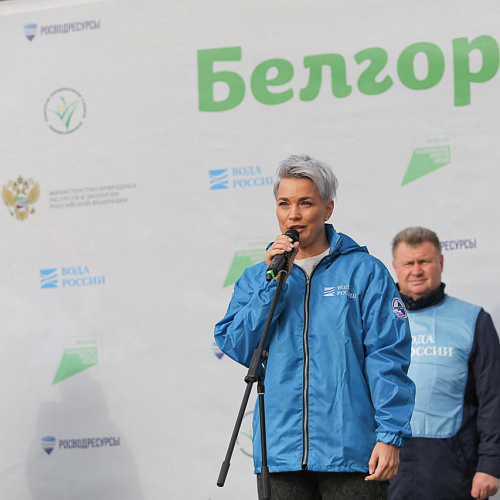 Акция "Вода России" в Белгородской области