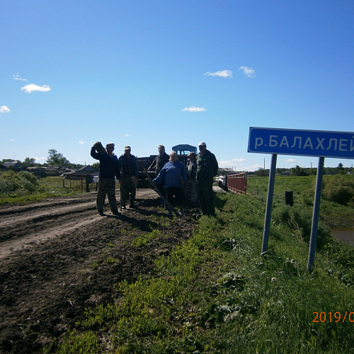 «Чистые берега Сибири» в Тюменской области