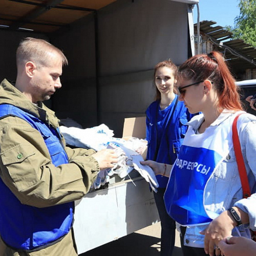 Чистые берега России в Московской области