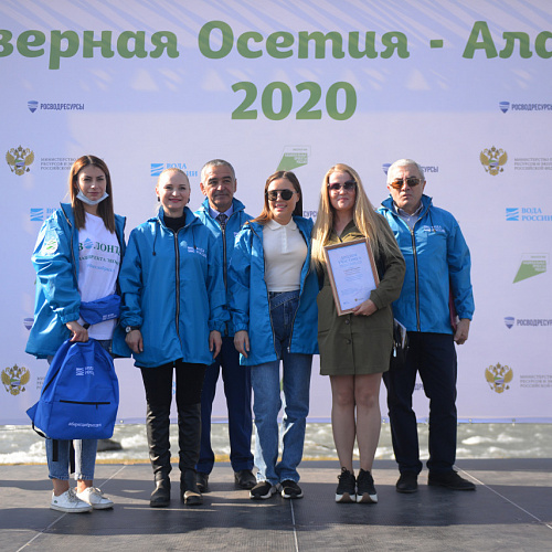 Акция "Вода России" в Республике Северная Осетия-Алания 2020
