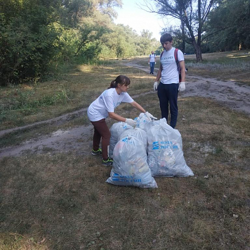 Акция "Вода России" в Белгородской области
