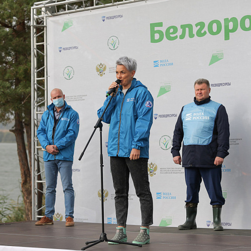 Акция "Вода России" в Белгородской области