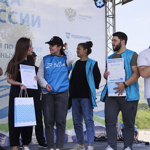 Акция "Вода России" в Карачаево-Черкесской Республике
