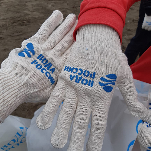 Акция "Вода России" в Сахалинской области