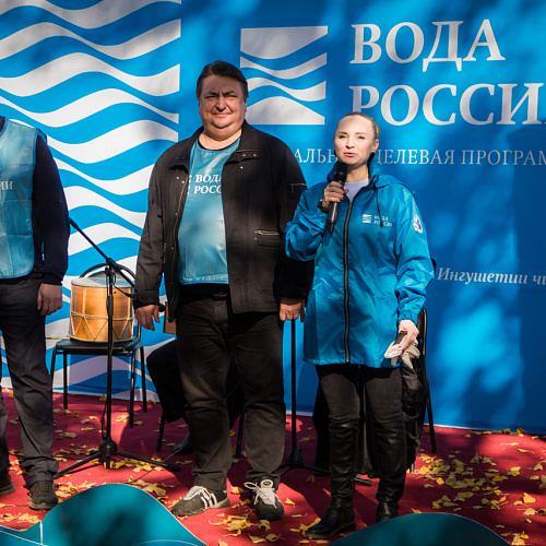 Акция "Вода России" в Республике Ингушетия