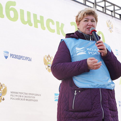 Акция "Вода России" в Челябинской области