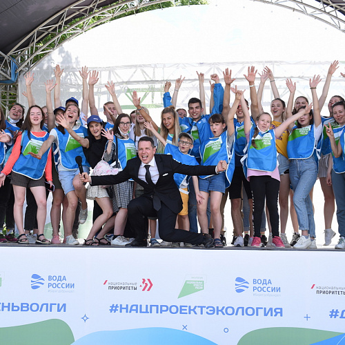 Акция "Вода России" в Самарская область, День Волги, 22.05.2021