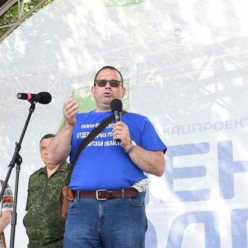 Акция "Вода России" в Самарская область, День Волги, 22.05.2021
