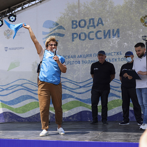 Акция "Вода России" в Карачаево-Черкесской Республике