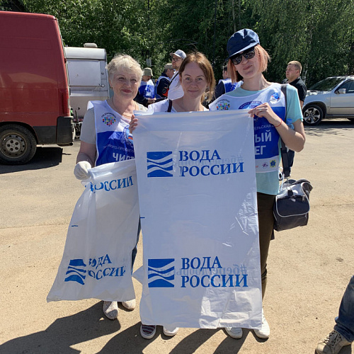 Чистые берега России в Московской области