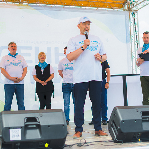 Акция "Вода России" в Волгоградской области, День Волги, 22.05.2021