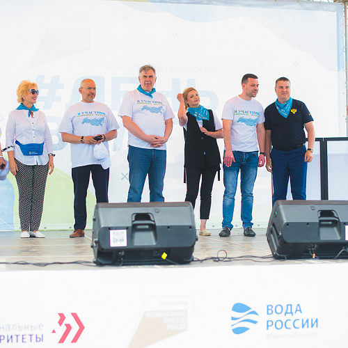 Акция "Вода России" в Волгоградской области, День Волги, 22.05.2021