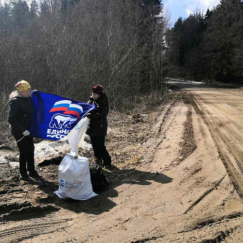 Акция "Вода России" в Новгородской области