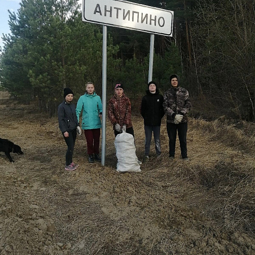 Акция "Вода России" в Тюменской области