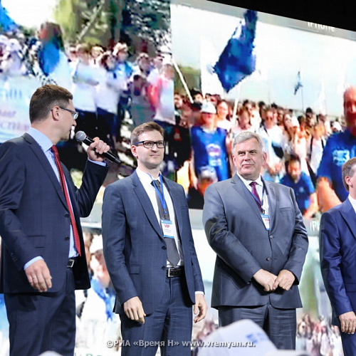 Марафон "Чистая Волга" в Нижегородской области