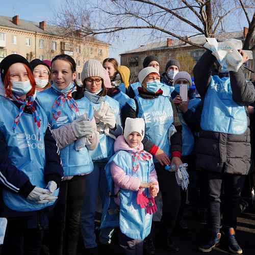 Акция "Вода России" в Челябинской области