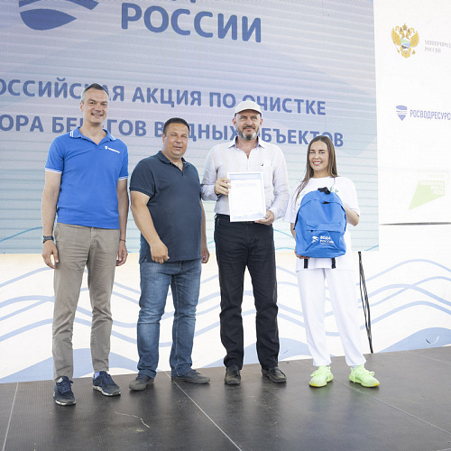 Акция "Вода России" в Саратовской области, День Волги, 22.05.2021