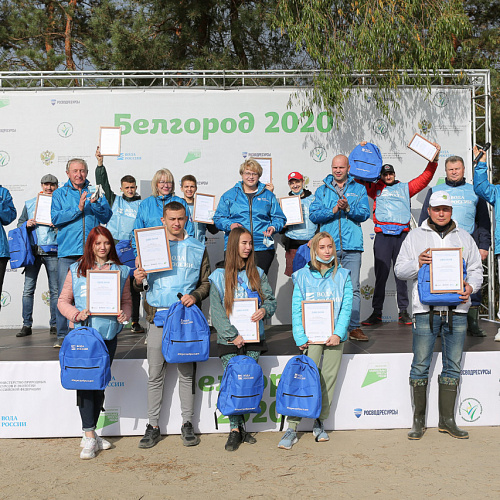 Акция "Вода России" в Белгородской области