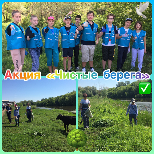 Подгородняя Покровка , Река Каргалка, 10.06.2021