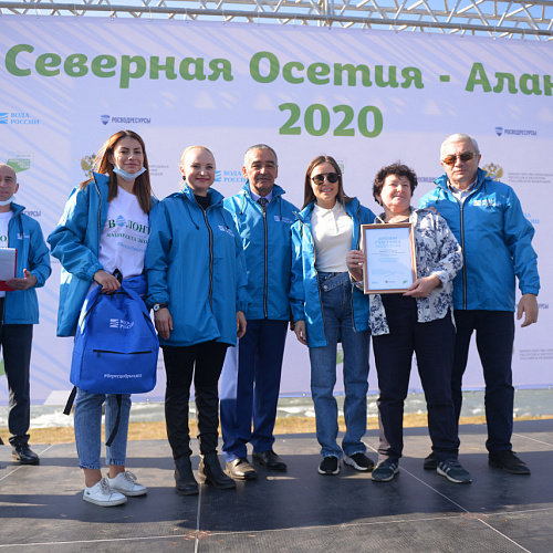 Акция "Вода России" в Республике Северная Осетия-Алания 2020