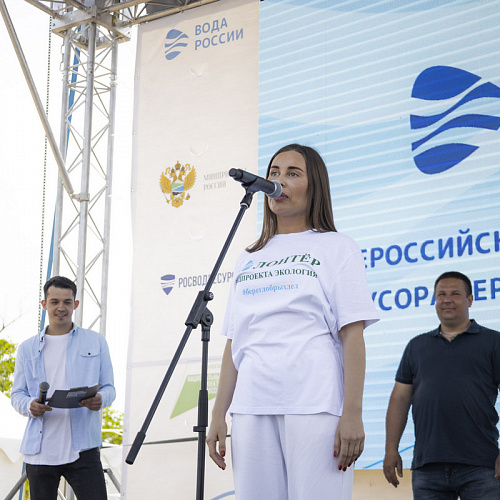 Акция "Вода России" в Саратовской области, День Волги, 22.05.2021