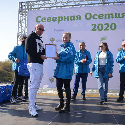 Акция "Вода России" в Республике Северная Осетия-Алания 2020